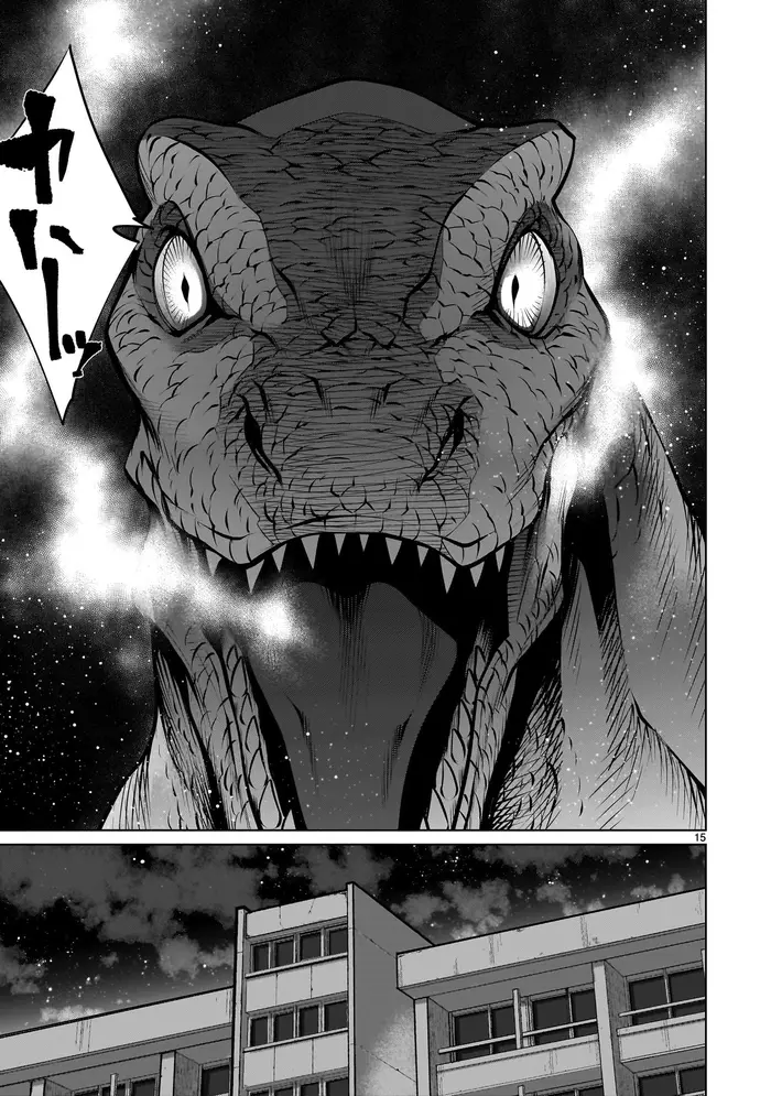 Killing Bites Chapter 108 image 13_optimized
